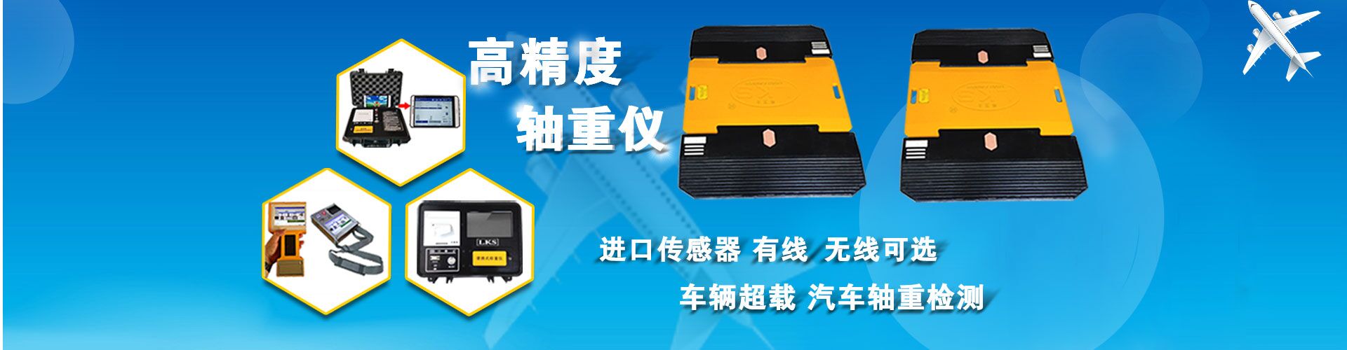 泰安市誠(chéng)新機(jī)械設(shè)備租賃有限公司 
